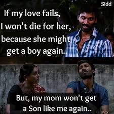 Girls pictures & whatsapp attractive dp. Love Failure Association Love Quotes Gallery Gethu Cinema