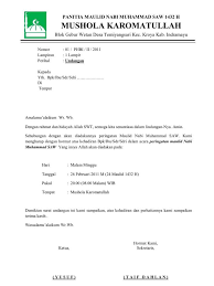 Kumpulan teks pembawa acara pengajian isro mi roj terbaru dan terbaik. Contoh Susunan Acara Isra Mi Raj Kami