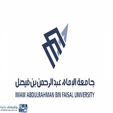 مواعيد الجامعة وظيفتك علينا In 2020 Tech Company Logos University Company Logo