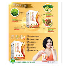 Dv 笛絲薇夢大s代言 潘懷宗推薦 喜樂纖膠囊 299元(30顆/盒)健康食品認證中和板橋可面交另有醇養妍 å…¬å¸è²¨ æ½˜æ‡·å®—ä»£è¨€å–œæ¨‚çº–è† å›Š 30é¡† ç›' è¦çš®è³¼ç‰©
