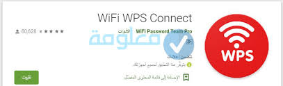 أو يمكن أن يقوم البرنامج بالاتصال بجهازك بعد تحميل ملف عليه وتسجيل حركات الكيبورد وبالتالي التعرف على كلمة السر عند. Ø­ÙÙÙØ© Ø³Ø±ÙØ© ÙØ§Ù ÙØ§Ù ÙÙ Ø§ÙØ¬ÙØ±Ø§Ù Ø¨Ø¯ÙÙ Ø¨Ø±ÙØ§ÙØ¬ ÙØ¹ÙÙÙØ©