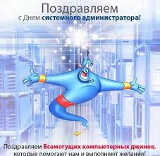 Использование системных средств windows, а также бесплатных программ для того, чтобы разбить диск, способы сделать это при установке ос. X Gzhu7gyfrs2m