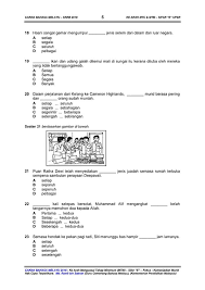Latihan soalan online bahasa melayu tahun 4 (10). Upsr B Melayu Posts Facebook