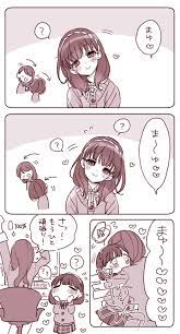 ボード デレステ のピン