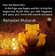 Islamic quotes about ramadan kareem 2021. Happy Ramadan Kareem Greetings Messages 2021 Ramadan Mubarak