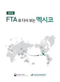 한국경제tv의 모든 콘텐츠는 저작권법의 보호를 받습니다. Kati ë†ì‹í'ˆìˆ˜ì¶œì •ë³´