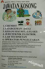 Sila jangan tinggalkan butiran maklumat peribadi anda di ruangan ini. Kerja Kosong Job Vacancy Iffco Kerja Kosong Jdt Facebook