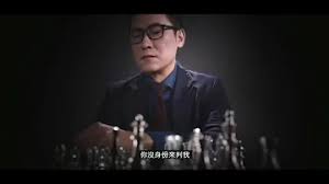 天問 山河令 網劇主題曲 摩登兄弟劉宇寧 無損音質 歌詞字幕.mp3. å°èˆˆéŒ¯é„­ä¿Šå¼˜mp3