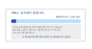 단 정부가 밝힌 접종 대상자를 보면 30세 이상 예비군 53만8000명, 민방위 대원 304만명. T8gkbemeqnxvrm
