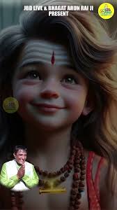 Chet Da Mahina Aa Gaya