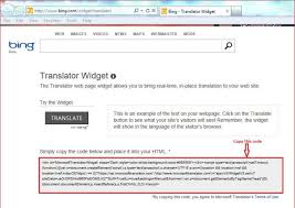 Machine or online translation and translation by a qualified human translator. Translate Your Web Site Using Bing Translator Widget