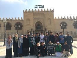 25 november 2010oxford university scriptural reading. Kemasukan Ke Maahad Buuth Al Azhar Sesi 2019