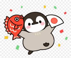 Eavesdrop on the affair that inspired virginia to. Tumblr Snapchat Aesthetic Filter Love Cute Fish Penguin Cute Tumblr Png Transparent Png Vhv