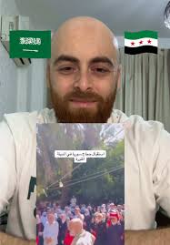 استقبال الحجاج السوريين بالورد في السعودية