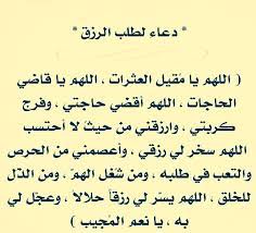 pin on إ ن ال م ص د ق ين و ال م ص د ق ات و أ ق ر ض وا الل ه ق ر ضا ح س نا ي ض اع ف ل ه م و ل ه م أ ج ر ك ر يم سورة الحديد 18