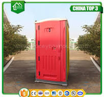 Best China Portable Toilet Mobile Toilet By Rotomolding ...