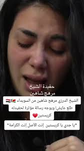 فضيحة: بشار اسماعيل يكشف اسرار في اتصال هاتفي مع ماهر الأسد