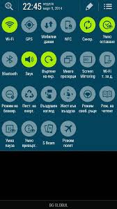 Hide or remove android top or bottom bar? How To Get Galaxy S5 Status Bar Notification Panel On Galaxy S4 Naldotech