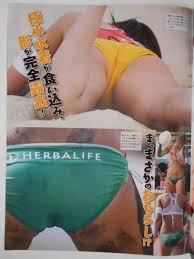 綾瀬はるか(ビキニ) 長澤まさみ 深田恭子 真木よう子 石田ゆり子 北川景子 佐々木希 安藤美姫 浅尾美和 XXX トリプルエックス 4 の商品詳細  | JDirectItems Auction | One Map by FROM JAPAN