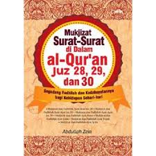 Kitab suci ini terdiri dari 30 juz , 114 surat di dalam al quran terdapat 114 surat. Mukjizat Surat Surat Di Dalam Al Quran Juz 28 29 Dan 30 Shopee Indonesia