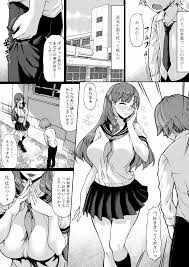 オリジナル】セフレがいても彼女にしてくれますか? - 商業誌 - エロ漫画 momon:GA（モモンガッ!!）