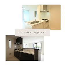 山形のインテリアコーディネーター