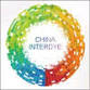 Interdye China event image