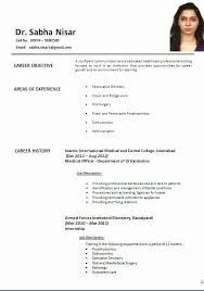 Tips and examples of how to put your skills on a cv for students to convince employers you have everything they're looking for. Bangladeshi Cv Format Bd Pdf Download Best Resume Examples