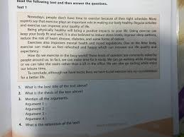 What is something that is soft? 1 What Is The Best Title Of The Text Above 2 What Is The Thesis Of The Text Above 3 Mention Brainly Co Id