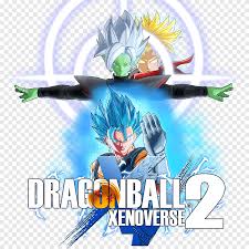 Super pass includes super pack 1 to 4. Dragon Ball Xenoverse 2 Dlc 4 Dragon Ball Xenoverse 2 Dlc 4 Icon Png Pngegg