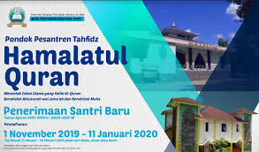 Bimbel masuk gontor bimbingan belajar masuk gontor. Sudah Tutup Informasi Penerimaan Santri Baru 2020 Pesantren Tahfidz Hamalatul Quran