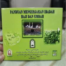 Panduan haji dan umrah bagi yang bakal menunaikan haji, umrah dan ziarah. Vcd Panduan Haji Dan Umrah Shopee Malaysia