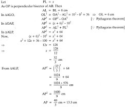 Circles Chapter Wise Important Questions Class 10 Mathematics Cbse Tuts Circlesclass10 Teaching Math Math This Or That Questions