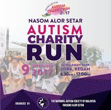Nasom Alor Setar Autism Charity Run Howei Online Event