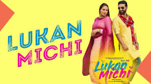 Amy virk and sonam bajwa movie. Puaada Ammy Virk Sonam Bajwa Starcast Release Date Trailer Upcoming Punjabi Movies 2020 Youtube