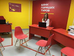 Широкий