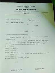 Surat permohonan janji temu docx. Api Layangkan Surat Audiensi Sapeken Ibadah Kok Kades Malah Takut Portal Sapeken