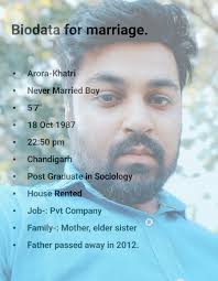 Koi Delhi/ Gurgaon working ladka chahiye for my sister working in gurgaon.  Expecting family from haryana rajasthan or delhi.