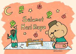 Sambut hari raya idul fitri, google doodle pun turut serta merayakan tradisi mudik 2018 dengan ilustrasi yang unik dan menarik. Selamat Hari Raya Raya Sketch Doodle Malaysia Selamat Hari Raya Doodles Sketches