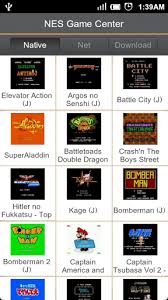 Gamers downloaded around a billion titles every week in the quarter. Download Nes Fc Game Center Apk 1 14 Only In Downloadatoz More Apps Than Google Play