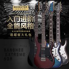 This rule always applies irrespective of the nature of accounts involved and whether the accounts increase or decrease. Usd 446 44 Schecter Banshee 6 Sgr Extreme Entry Step 24 Double Twisted Electric Guitar Guitar Guitar Wholesale From China Online Shopping Buy Asian Products Online From The Best Shoping Agent Chinahao Com