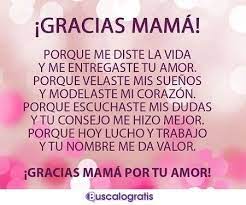 85 bonitas palabras de agradecimiento y gracias a un amor, amigo o familiar. Frases De Agradecimiento Para Las Madres Frases De Agradecimiento Te Amo Mama Frases Agradecimiento A Mi Madre
