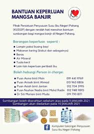 Some memories that were able to be photographed around the inauguration ceremony of the annual general meeting of the pahang state. Kumpulan Sokongan Penyusuan Susu Ibu Negeri Pahang Posts Facebook