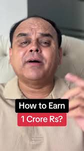How to Earn