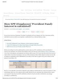 But, practically many employer include their contribution in the ctc salary of the employee. How Epf Employees Provident Fund Interest Is Calculated