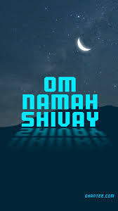 What if he meets an injured man, who doesn't seem to be from earth? Om Namah Shivaya Text Hd Phone Wallpaper Ghantee