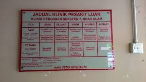 We did not find results for: Klinik Pergigian Shah Alam Seksyen 7 Selangor 60 3 5518 6531