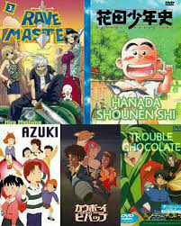 Sit back and relax because we have maxstream original with marvelous story and casts like sajadah panjang, komedi maximal, 20:21 and lubang kunci. Obrolan Seputar Anime 74 Anime Jadul Yang Pernah Tayang Di Tv Indonesia Wattpad