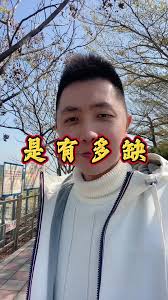 偷別人東西的人該怎么讓那個人還回來| TikTok