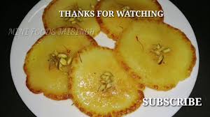 This is a festive sweet which is enjoyed by everyone. à®° à®Ÿ à®Ÿ à®• à®•à®Ÿ à®° à®œà®¸ à®¤ à®© à®¸ à®µ à®Ÿ Diwali Sweet Recipes In Tamil Simple Sweets Recipes In Tamil Sweets Youtube